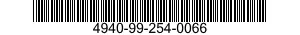 4940-99-254-0066  4940992540066 992540066