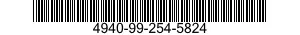 4940-99-254-5824  4940992545824 992545824