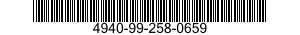 4940-99-258-0659 FIXTURE,TEST,MECHANICAL EQUIPMENT 4940992580659 992580659
