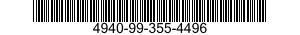 4940-99-355-4496 PRUEFGERAET, DICHTI 4940993554496 993554496