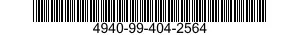 4940-99-404-2564 SPRING 4940994042564 994042564