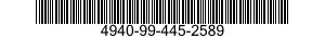 4940-99-445-2589  4940994452589 994452589