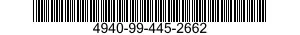4940-99-445-2662  4940994452662 994452662