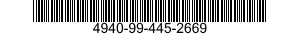 4940-99-445-2669  4940994452669 994452669