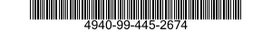 4940-99-445-2674  4940994452674 994452674