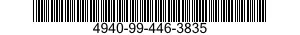 4940-99-446-3835 CABLE,POWER,ELECTRICAL 4940994463835 994463835