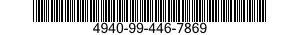 4940-99-446-7869  4940994467869 994467869
