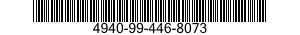 4940-99-446-8073  4940994468073 994468073