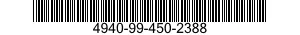4940-99-450-2388 WORK PLATFORM,PORTABLE 4940994502388 994502388