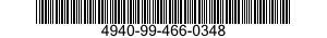 4940-99-466-0348 CUPBOARD,HEATED 4940994660348 994660348