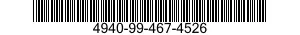 4940-99-467-4526  4940994674526 994674526