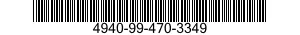 4940-99-470-3349  4940994703349 994703349