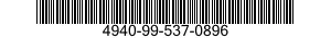 4940-99-537-0896  4940995370896 995370896