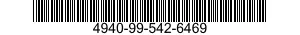 4940-99-542-6469  4940995426469 995426469