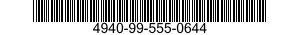 4940-99-555-0644 SPRAY GUN,PAINT 4940995550644 995550644