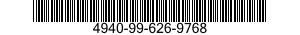4940-99-626-9768 DISC,CUP LID 4940996269768 996269768