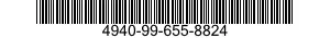 4940-99-655-8824 STRIKER BRACKET ASS 4940996558824 996558824