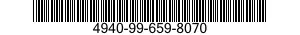 4940-99-659-8070  4940996598070 996598070