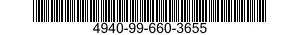 4940-99-660-3655 CONTROL UNIT,ELECTR 4940996603655 996603655