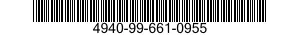 4940-99-661-0955 REFLECTOR 4940996610955 996610955