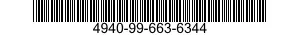 4940-99-663-6344 PROJECTILE 4940996636344 996636344