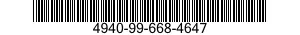 4940-99-668-4647 ROBOT FRAME ASSEMBL 4940996684647 996684647