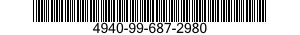 4940-99-687-2980 ADAPTER,MECHANICAL TEST 4940996872980 996872980