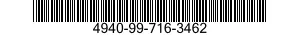 4940-99-716-3462 CONE ASSEMBLY,INNER 4940997163462 997163462