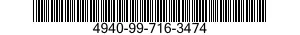 4940-99-716-3474  4940997163474 997163474