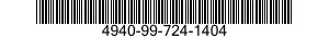 4940-99-724-1404 BLOWER 4940997241404 997241404