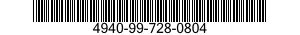 4940-99-728-0804  4940997280804 997280804