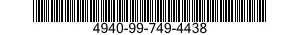 4940-99-749-4438 ELECTRODE SUPPORT B 4940997494438 997494438