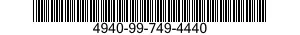 4940-99-749-4440 DRIVE COUPLING 4940997494440 997494440