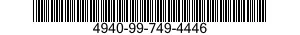 4940-99-749-4446 CENTRALISER 4940997494446 997494446