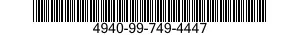4940-99-749-4447 DIFFUSER 4940997494447 997494447