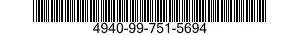 4940-99-751-5694 CRANKSHAFT,ENGINE 4940997515694 997515694