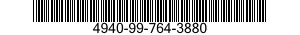 4940-99-764-3880 MAINTENANCE PLATFORM 4940997643880 997643880