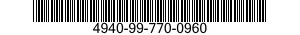 4940-99-770-0960  4940997700960 997700960