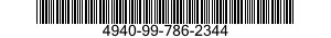 4940-99-786-2344  4940997862344 997862344