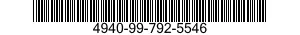 4940-99-792-5546 GUN,AIR BLOW 4940997925546 997925546