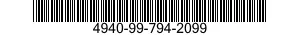 4940-99-794-2099 RUNNER 4940997942099 997942099