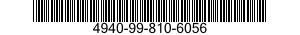 4940-99-810-6056 NOZZLE 4940998106056 998106056