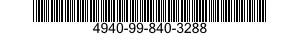 4940-99-840-3288 RETAINING RING 4940998403288 998403288