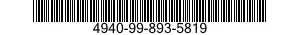 4940-99-893-5819 INSTRUMENT REPAIR SHOP,TRUCK MOUNTED 4940998935819 998935819