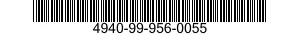 4940-99-956-0055  4940999560055 999560055