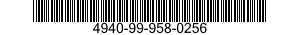 4940-99-958-0256 PIPE,EXHAUST 4940999580256 999580256