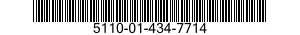 5110-01-434-7714 CHISEL,COLD,HAND 5110014347714 014347714