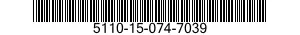 5110-15-074-7039 GOUGE,FIRMER 5110150747039 150747039