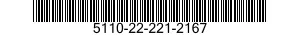 5110-22-221-2167 BLADE, HAND HACKSAW 5110222212167 222212167