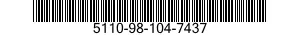 5110-98-104-7437 CHISEL,FIRMER 5110981047437 981047437